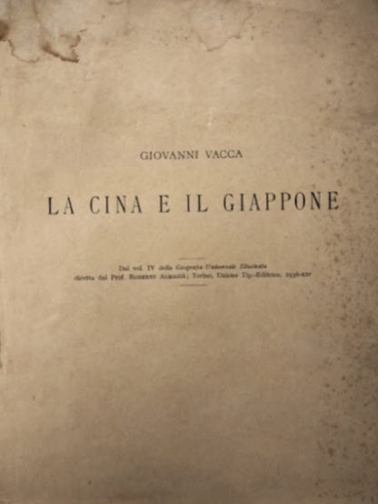 La Cina e il Giappone. Dal vol. IV della Geografia Universale Illustrata.